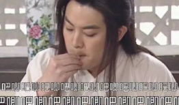 吃瓜娱乐圈早期,吃瓜群众见证的明星往事