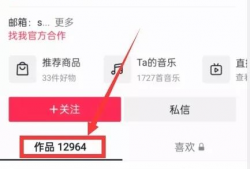 吃瓜热点事件爆料视频播放,揭秘热门事件爆料视频背后的播放奇迹